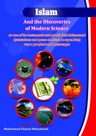 Islam and the Discoveries of Modern Science